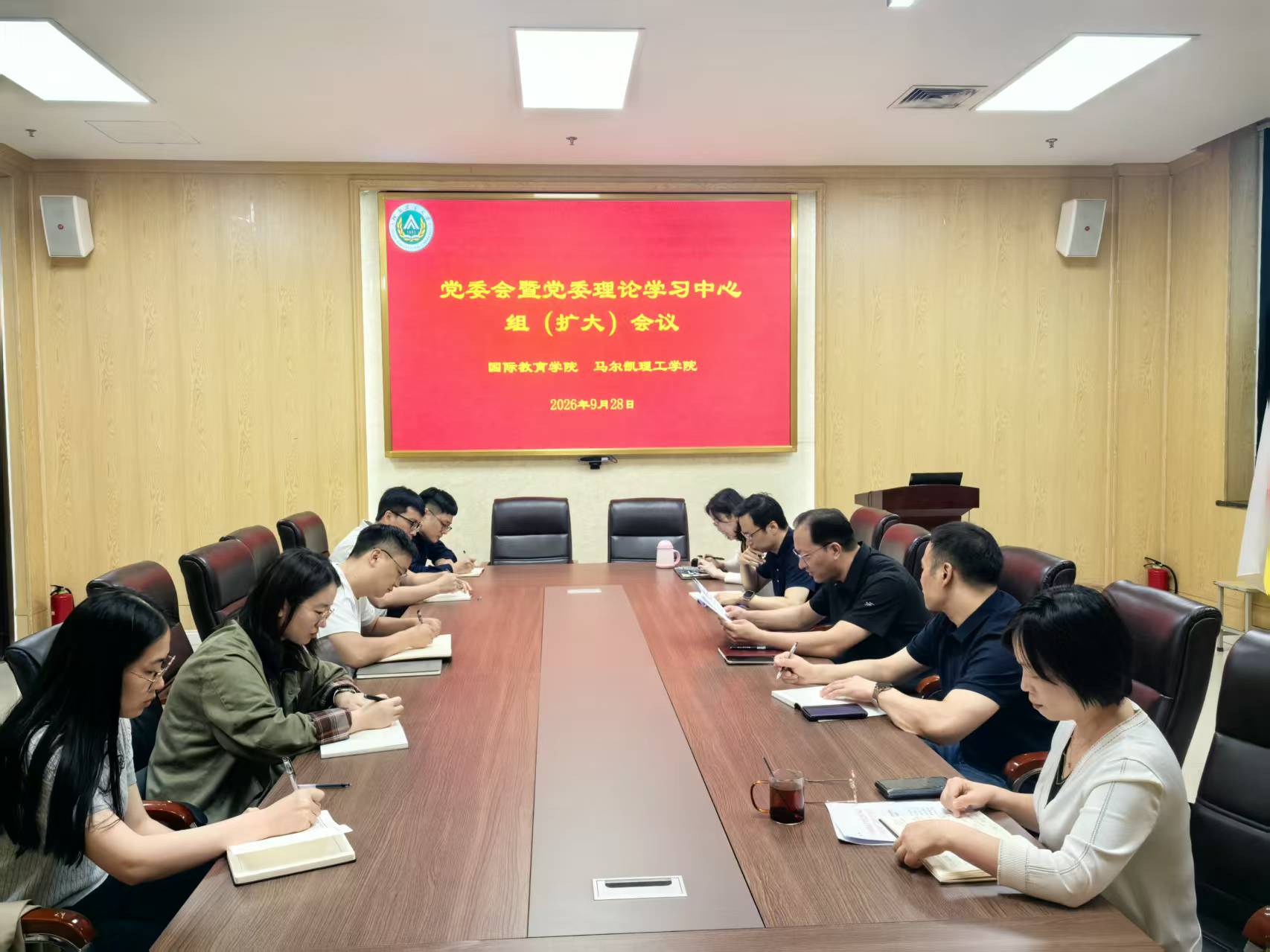 微信图片_20261001150310 微信图片_20261001150310