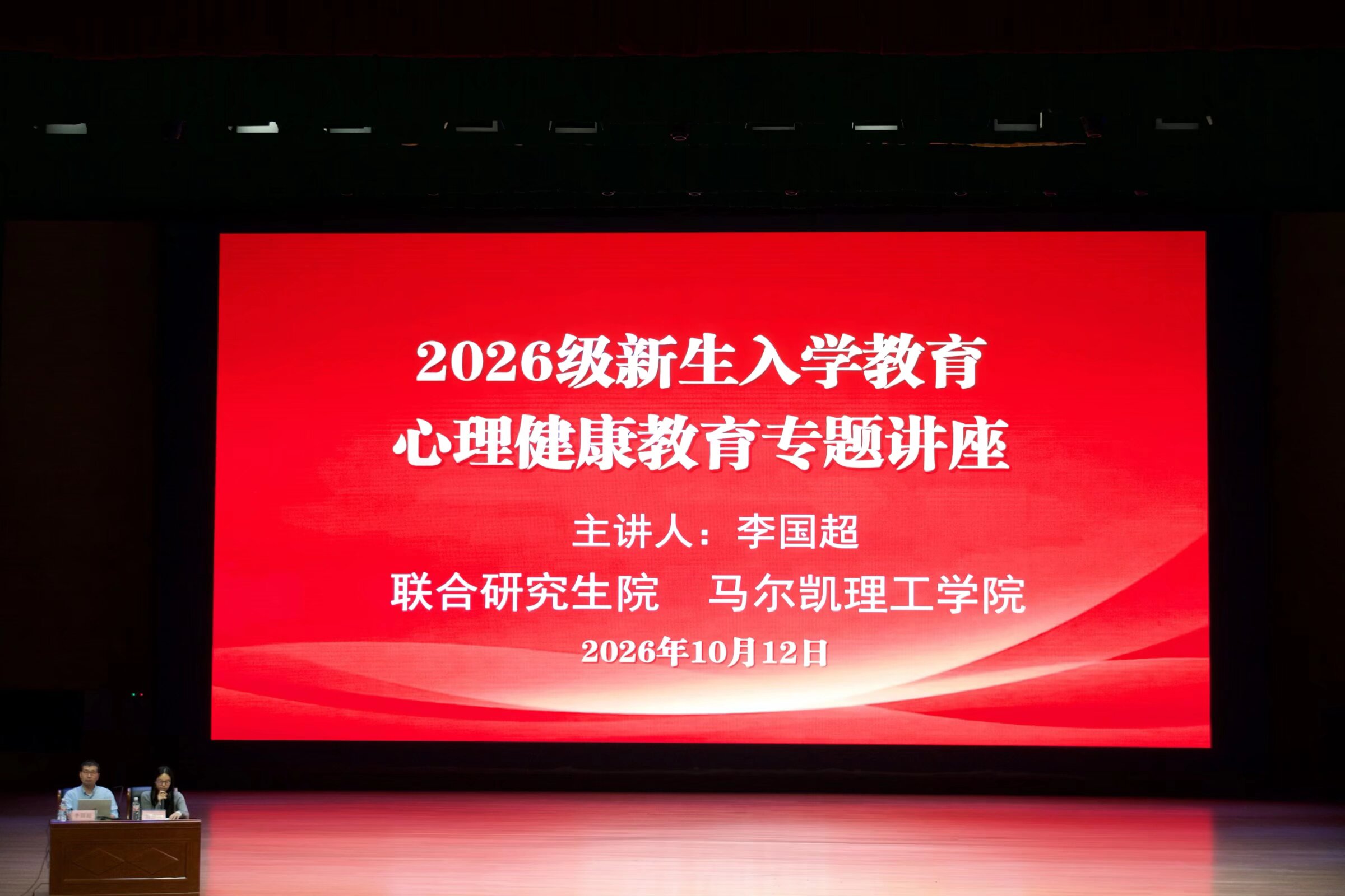 微信图片_20261013221003 微信图片_20261013221003